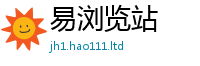 2025年天天免费资料跟新门内部资料免费提供大全(最新章节)